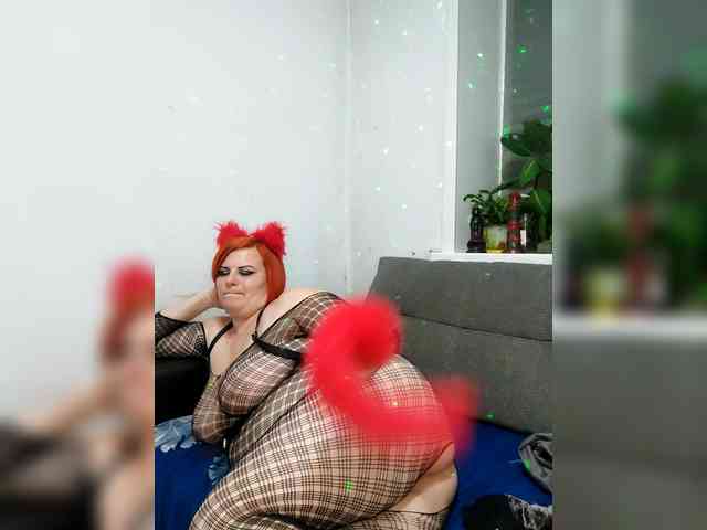 Evgenia-2 webcam