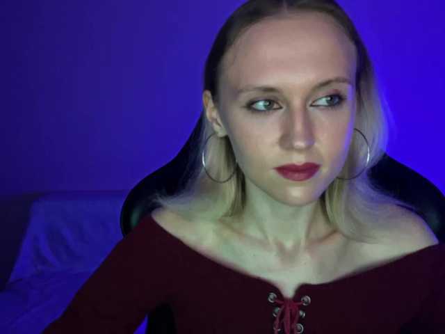 Mencia webcam