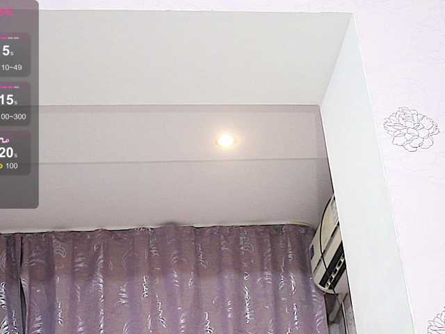 Gratis Live Sexcam mit LumiHeart LumiHeart