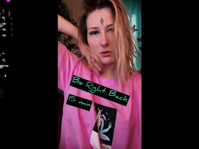 Рунетки: , секс чат бесплатно