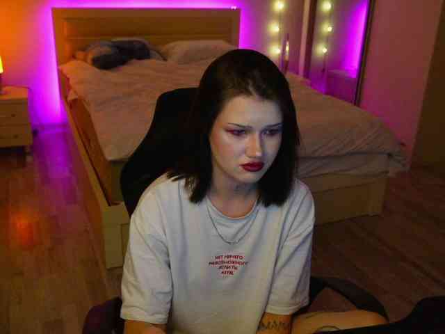 HotMusse webcam