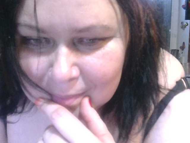 Рунетки: , секс чат бесплатно