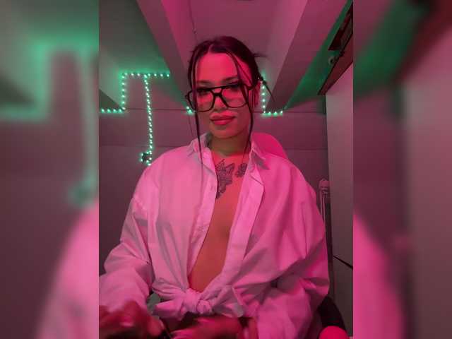 Accedi alla chat con il nickname TumanANGELINA TumanANGELINA