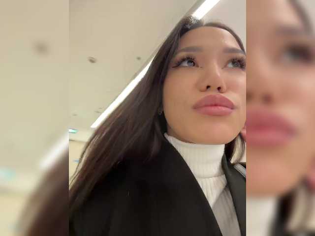 Entrez le videochat erotique avec le
modèle TumanANGELINA TumanANGELINA