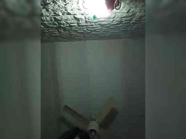 Eclater webcam