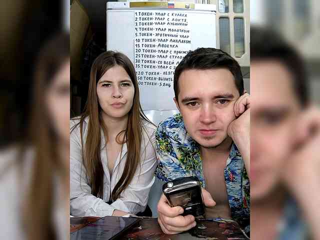 DANILVIKKI webcam