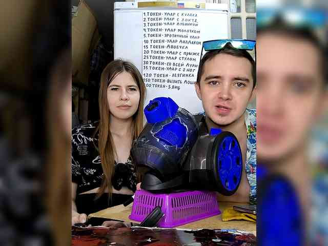 DANILVIKKI webcam