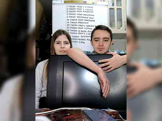 DANILVIKKI webcam