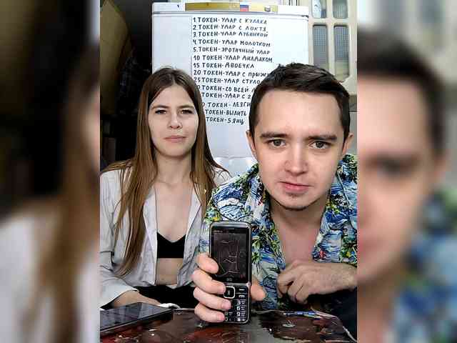 DANILVIKKI webcam