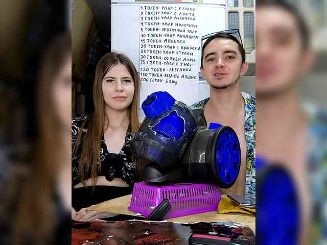 DANILVIKKI webcam