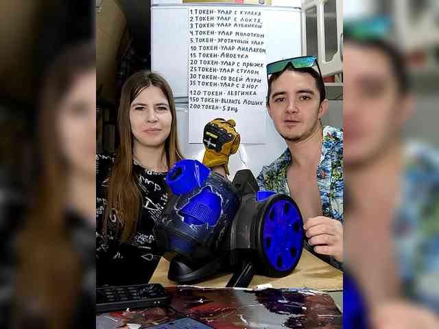 DANILVIKKI webcam