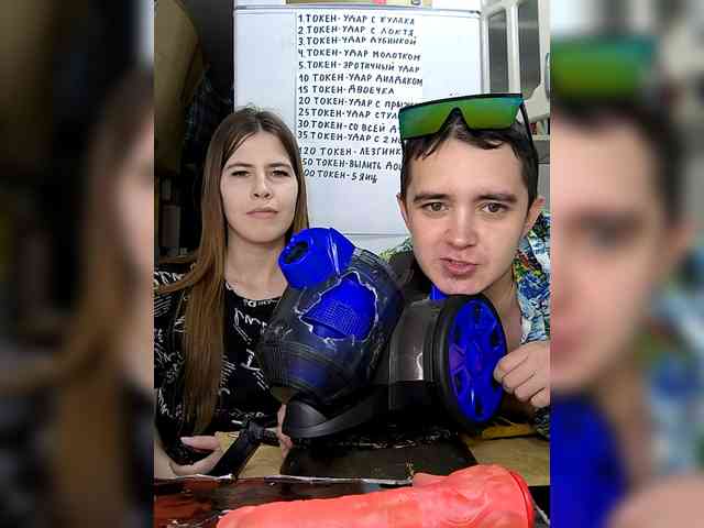 DANILVIKKI webcam
