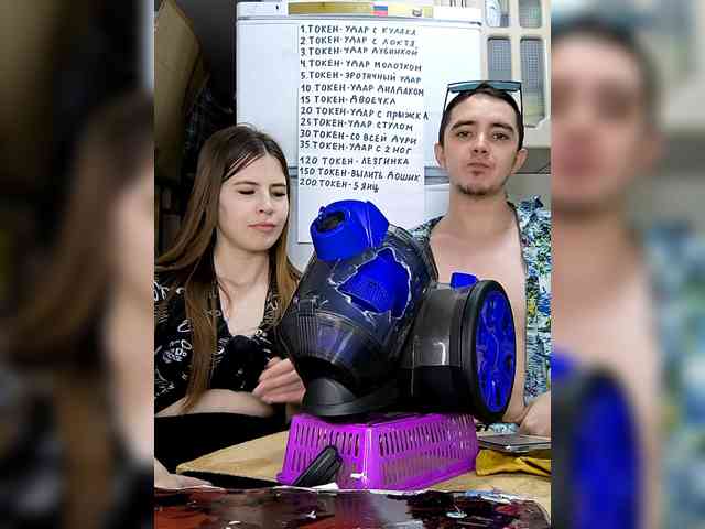 DANILVIKKI webcam