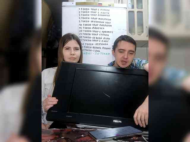 DANILVIKKI webcam