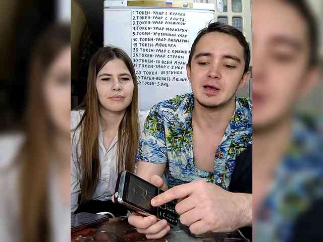 DANILVIKKI webcam