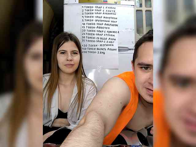 DANILVIKKI webcam