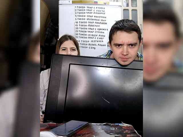 DANILVIKKI webcam