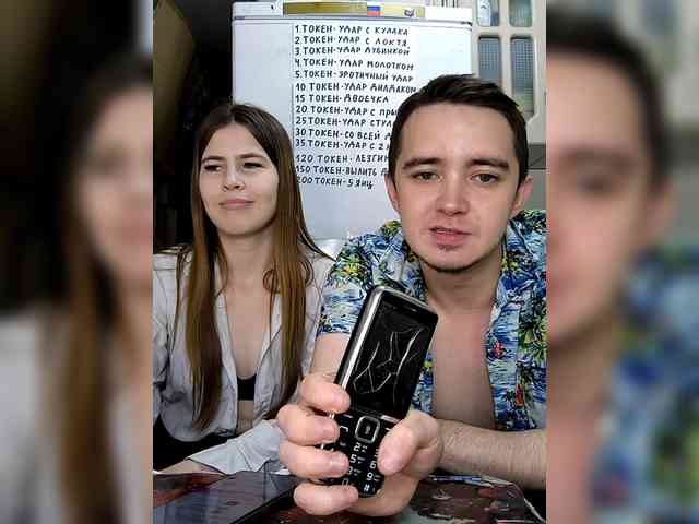 DANILVIKKI webcam