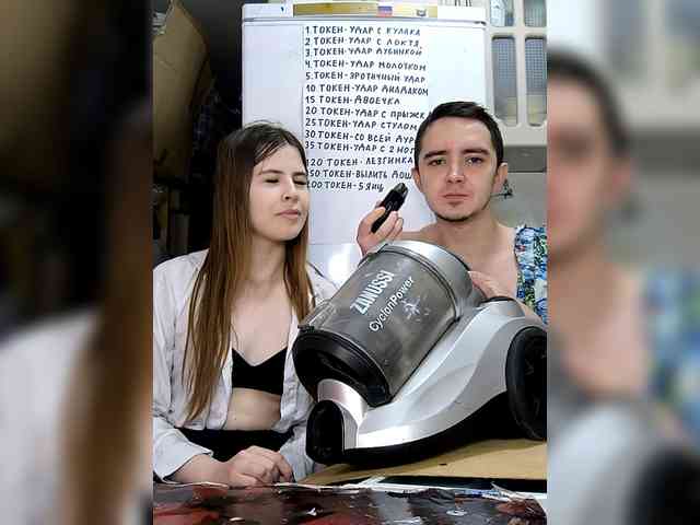 DANILVIKKI webcam
