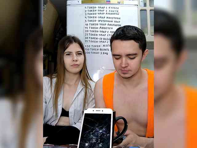 DANILVIKKI webcam