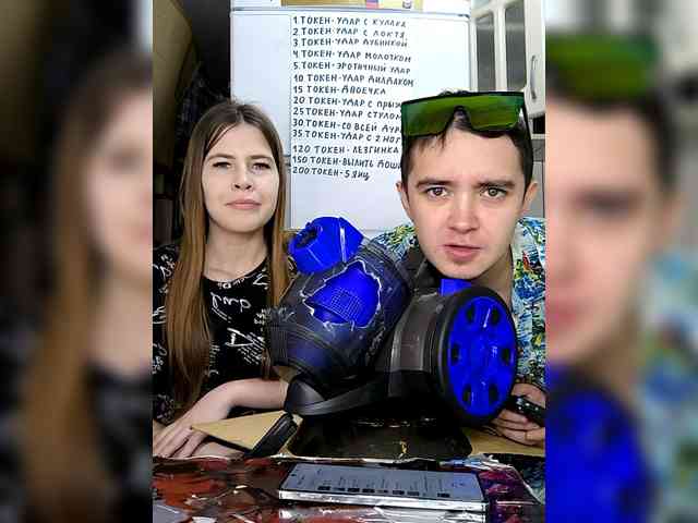 DANILVIKKI webcam
