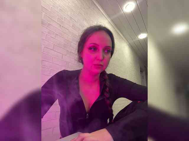 EspressoPrincesss webcam