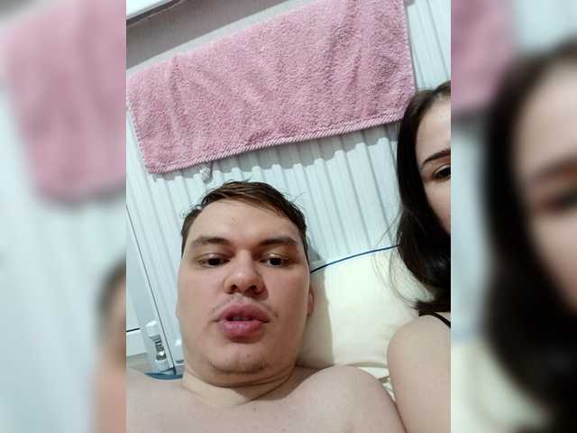 Accedi alla chat con il nickname Alicekiss0012 Alicekiss0012