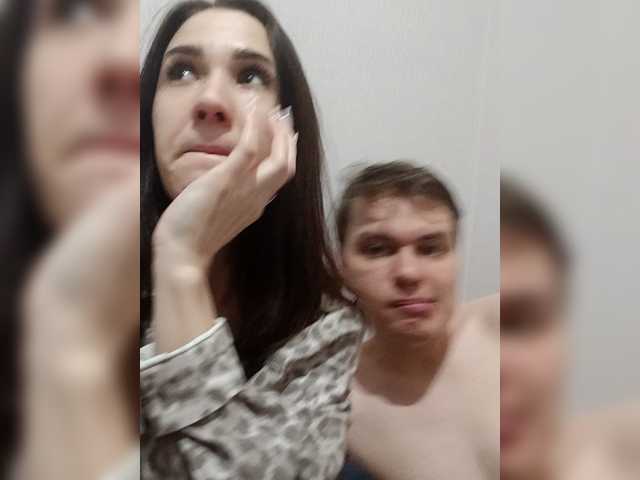 Рунетки: , секс чат бесплатно