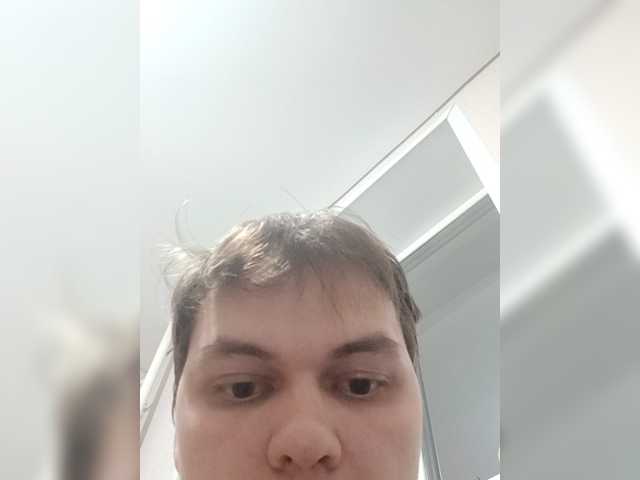 Рунетки: , секс чат бесплатно