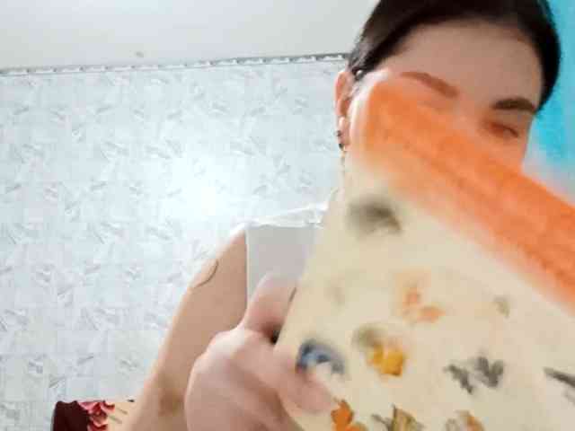 MarcelleGodbold webcam