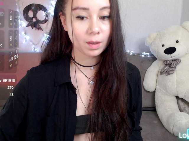 Рунетки: , секс чат бесплатно