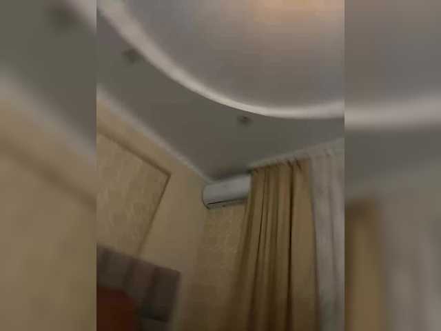 Vai a chattare su VICTORIA_ VICTORIA_