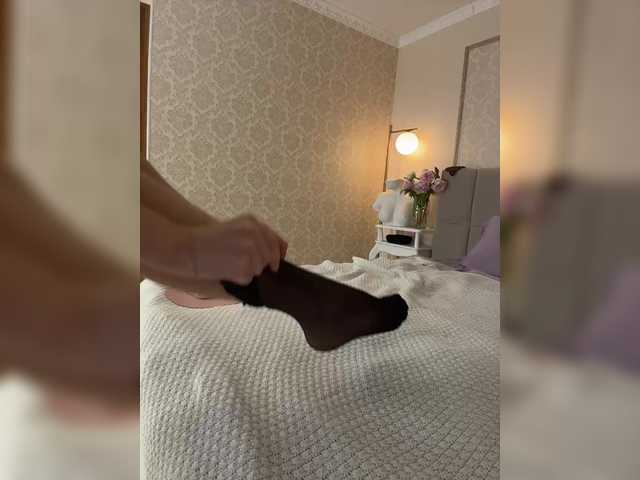 Idź na czacie VICTORIA_ VICTORIA_