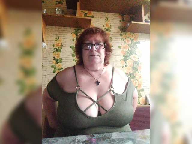 TUTSI6 webcam