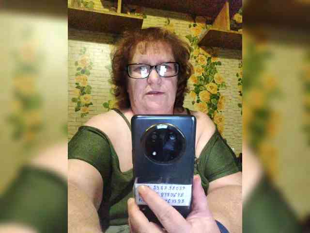 TUTSI6 webcam