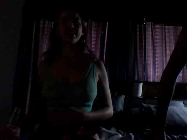 PrtyCple webcam