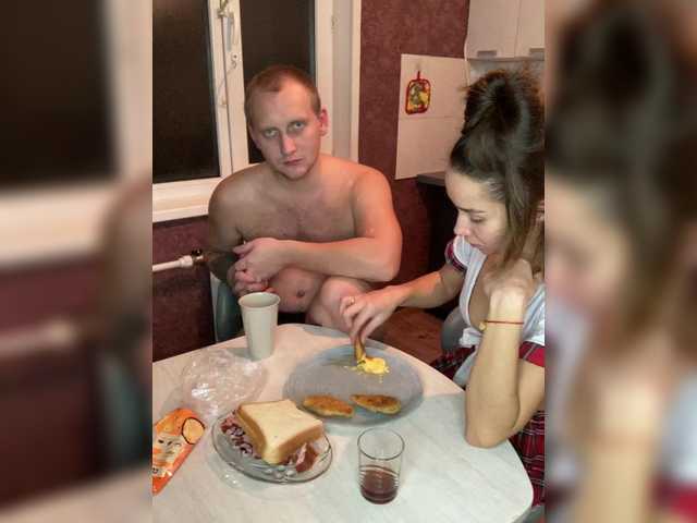 Рунетки: , секс чат бесплатно