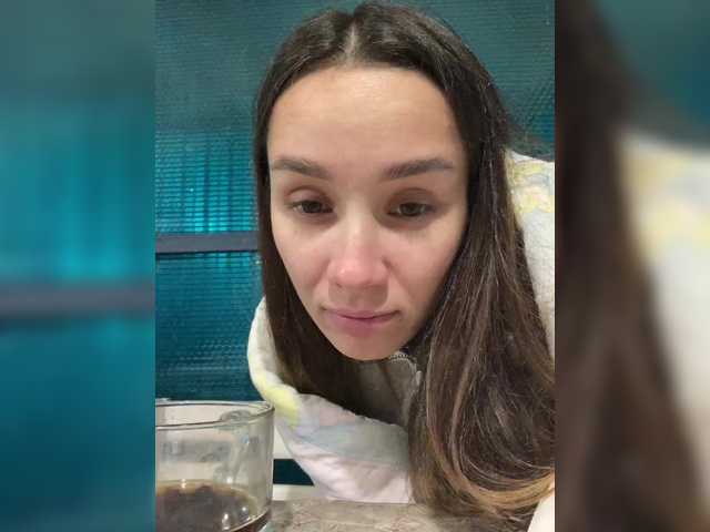 Entrez le videochat erotique avec le
modèle Cat-meowa Cat-meowa