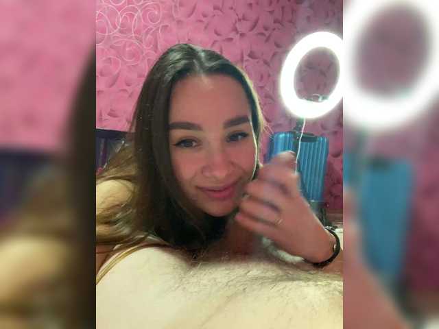 Entrez le videochat erotique avec le
modèle Queen-of-squirt Queen-of-squirt