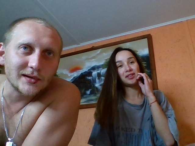 Entrez le videochat erotique avec le
modèle Cat-meowa Cat-meowa