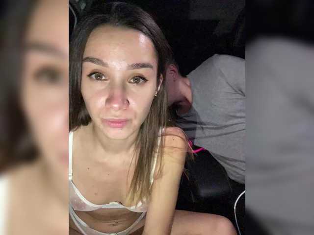 Рунетки: , секс чат бесплатно