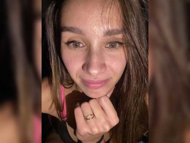 Gratis Live Sexcam mit Cat-meowa Cat-meowa