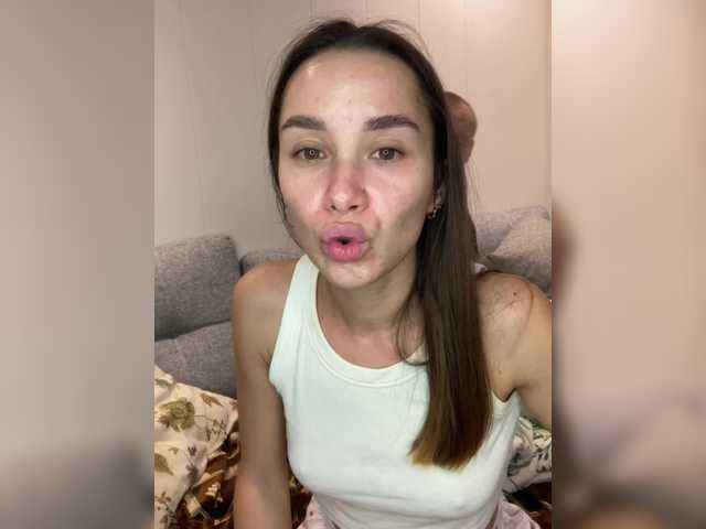 Gratis Live Sexcam mit Queen-of-squirt Queen-of-squirt