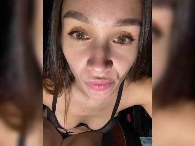 Рунетки: , секс чат бесплатно