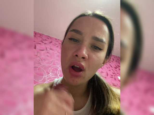 Entrez le videochat erotique avec le
modèle Queen-of-squirt Queen-of-squirt