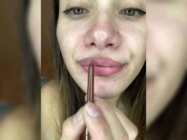 Gratis Live Sexcam mit Cat-meowa Cat-meowa