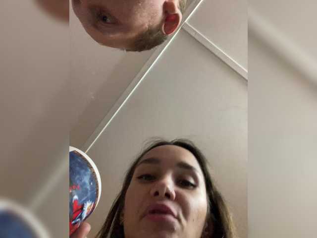 Gratis Live Sexcam mit Cat-meowa Cat-meowa