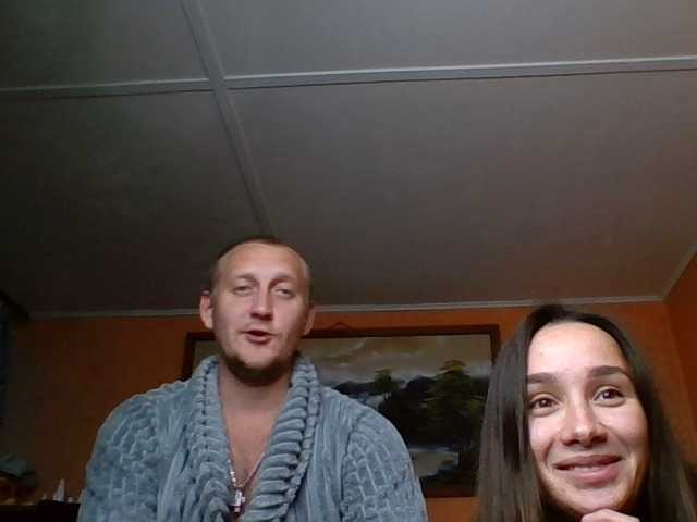 Рунетки: , секс чат бесплатно