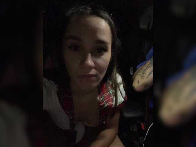 Vai a chattare su Cat-meowa Cat-meowa