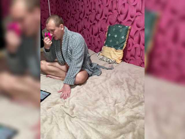 Entrez le videochat erotique avec le
modèle Queen-of-squirt Queen-of-squirt